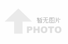 广西糖业集团平吉制糖有限公司更换2台耙齿输送机项目竞争性磋商公告